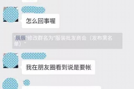 青州如何避免债务纠纷？专业追讨公司教您应对之策